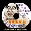 ۽ʲô12.5